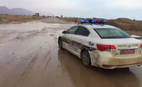 Police spokesperson's brigade Rain and flooding in southern Israel