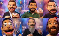 Courtesy of Shai Barak Jewish singers sing Chanuka songs using AI