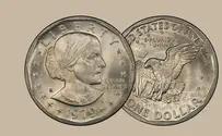coinvalueapp 1979 Susan B Anthony Dollar Errors List & Coin Value