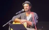צילום: ללא קרדיט אביב אלוש הקדיש שיר לסבו המנוח ופרץ בבכי