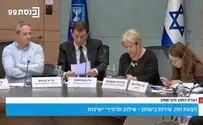צילום: ערוץ כנסת הרב רייס הגיע לדיון - היישר מחדר הלידה