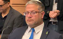 none Otzma Yehudit MKs arrive at Knesset wearing 'gallows' pins