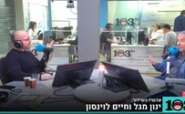 צילום: 103fm "יש לי הרבה מה לומר, אבל עוד לא בשלה העת"