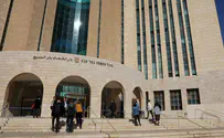 Nati Shohat/Flash90 Clan battle breaks out outside Be'er Sheva courthouse
