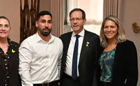 Haim Zach/GPO President Herzog lauds Israel's medical heroes at NYC event