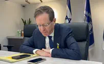 צילום: דוברות בית הנשיא הרצוג לאוסטרלים: "עומדים לצדכם"