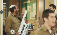 צילום: הרבנות הצבאית להקת הרבנות הצבאית בקליפ חנוכה מקפיץ