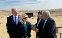'We're reviving the Negev': PM Netanyahu lays cornerstone for Dimona neighborhood