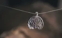 צילום: אליהו ינאי עיר דוד תליון מנורה נדיר התגלה סמוך להר הבית