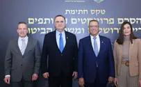 צילום: ארנון בוסאני היסטוריה בבירה: מערכת הביטחון תקים שלוחה חדשה ותחזק תשתיות קיימות
