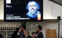 Hundreds mourn Rabbi Eli Schlanger, murdered in Bondi attack