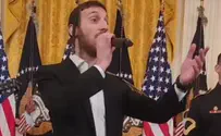 Screenshot Yiddish in the White House