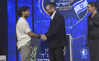 אליהו פיטוסי זכה בחידון התנ"ך למבוגרים