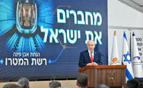 Netanyahu: Alliances are made with the strong. Peace is made with the strong