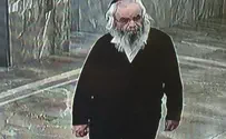 הקשיש יצא מבית האבות והוכרז כנעדר