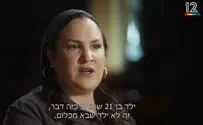 המסר המצמרר מחלל המלחמה לאישה החרדית