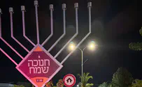 שתי חנוכיות מרכזיות הושחתו ברחובות