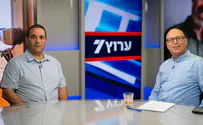 צילום: ערוץ 7 השיטה לייצר עוד אלפי שקלים לפנסיה בחודש