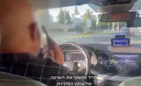 צילום: באדיבות חדשות 13 עוקץ המצלמות: הנוכלים שמזייפים אישור תשלום - ואז נעלמים