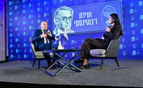 צילום: אופיר מרדכי ועידת ז’בוטינסקי: "הגיע זמן הכרעה"