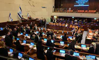 Knesset erupts during vote on October 7th commission
