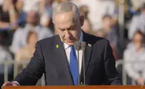 Netanyahu warns Iran: 'We do not seek confrontations, but we remain vigilant'