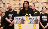 צילום: פאולינה פטימר אימו של החלל החטוף רן גואילי: "חמאס יודע בדיוק היכן הוא"