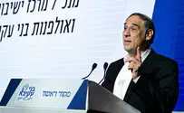 "יותר מתמיד - יש אחריות לחינוך התפוצות"