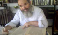 צילום: בחדרי חרדים הרב בנימין הכהן מונק ז"ל הלך לעולמו