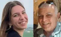 Aviv Maor and Mordechai Shimshon killed in terror attack