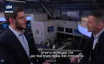 עושים סדר ב'קטארגייט'