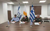 IDF signs trilateral cooperation plan with Greece and Cyprus