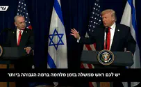 White House Trump: Without Netanyahu, you might not have Israel