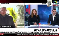 "לא נותנים להשלים משפט" | העימות הסוער של בן גביר בחדשות 12