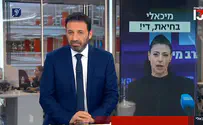 רביב דרוקר תקף את מרב מיכאלי: "בחיאת, די"