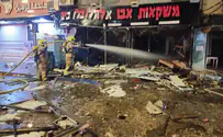 Explosion in Nazareth: 15 injured, including three seriously