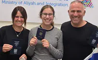 The first family to make aliyah in 2026