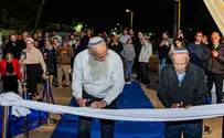 הבניין הראשון לאברכים נחנך באור עציון