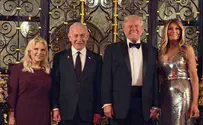 Prime Minister's Press Office Netanyahus attends Trumps' New Year's Eve gala