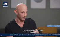 צילום: i24NEWS דרור רפאל מתפכח - ומשלם מחיר