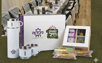 צילום: יח"צ הלוחמים בחזית - האימהות התכנסו