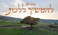 הלוחם מחאן יונס משיק סינגל חדש