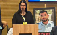 Arutz Sheva Last hostage's mother, Talik Gvili: 'Don't rebuild Gaza before Rani comes home'