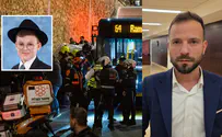 Bereaved brother: Meron disaster closely connected to Jerusalem ramming