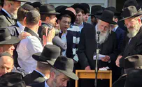 הרב אורי לופוליאנסקי הובא למנוחות