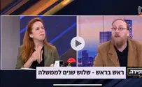 ברל'ה קרומבי לסתיו שפיר: תמשיכי להסית