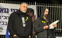 Meitar rally urges return of last hostage