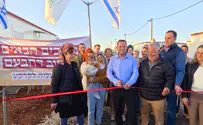 צילום: רועי חדי ישוב חדש בשומרון - "רחבעם" עלה לקרקע