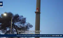 צילום: באדיבות i24news מסמסים בנהיגה? המצלמה החדשה תתפוס אתכם