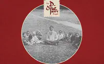 צילום: יחצ פרויקט ה-D-ONE: מסע חדש אל לב השירה היהודית התימנית